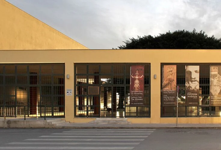 Heraklion Archaeological Museum